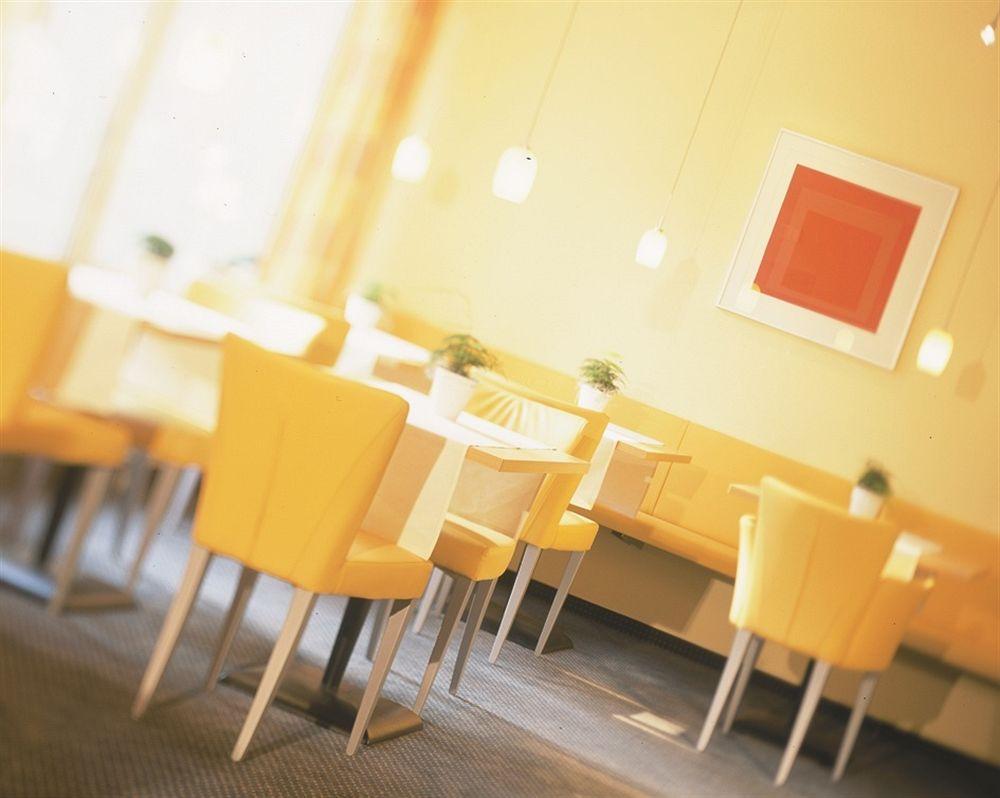 Hotel Uhu Garni Κολωνία Εστιατόριο φωτογραφία